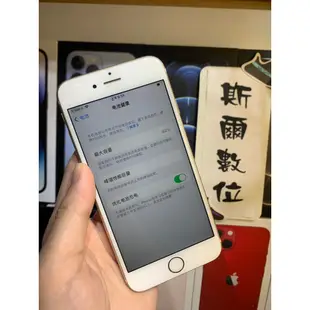 【3期0利率】電池84% Apple iPhone 6S 64GB 4.7吋 金 蘋果6 可面交 有實體店 #2830