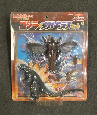 Bandai 2000 Toho Kaiju Special GODZILLA X MEGAGUIRUS Pack