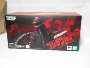Figure S.H.MonsterArts Godzilla Ultima Godzilla S.P SIngular Point Limited Japan