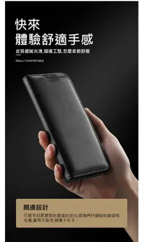 DUX DUCIS MIUI 小米 A3/CC9e KADO 皮套