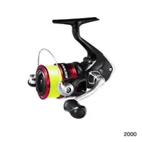 在飛比找PChome24h購物優惠-【SHIMANO】SIENNA 捲線器 2000/2500/