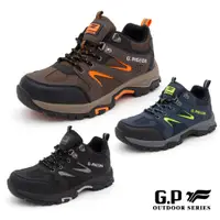 在飛比找蝦皮商城優惠-G.P 登山休閒鞋(P0660M)SIZE:40-40 G.