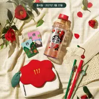 在飛比找蝦皮購物優惠-【現貨】韓國星巴克 20201濟州島門市限定山茶花系列