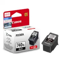 在飛比找陽信商店街優惠-CANON PG-740XL 黑色高容量墨水匣 適用 MG3