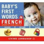 幼教 《法語兒歌童謠 BABY`S FIRST WORDS IN FRENCH 50首啟蒙法語》 1CD