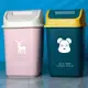 【免運】開發票 美雅閣| 大網紅垃圾桶家用帶蓋防臭高深大容量衛生間雙向翻蓋式塑料高顏值