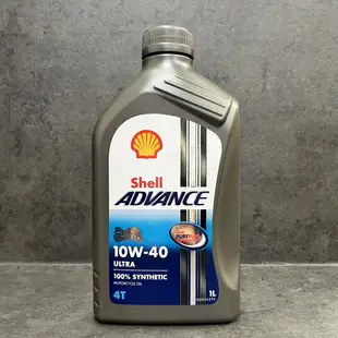 殼牌 SHELL 4T 10W40 ADVANCE ULTRA 10W-40 JASO MA2 全合成 機油