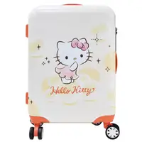 在飛比找蝦皮商城優惠-SHISEIDO 資生堂 kitty聯名限定款 20吋 旅行