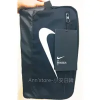 在飛比找蝦皮購物優惠-日本NIKE專賣店購入 鞋袋 手拿包 現貨 可存放13號以下