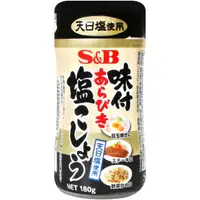 在飛比找momo購物網優惠-【S&B】萬用味付黑胡椒鹽(180g)