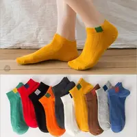 在飛比找momo購物網優惠-【D.studio】熱賣糖果色系線條素色運動短襪/10件組(
