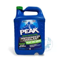 在飛比找蝦皮購物優惠-【美機油】 PEAK Antifreeze 長效型 水箱精 