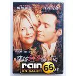 ⊕RAIN65⊕正版DVD【穿越時空愛上你】-梅格萊恩*休傑克曼