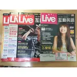 LIVE互動英語  2018/3、4、6月號 2017/1月 2015/1月 2005/11月 二手英文雜誌『凱文書局』