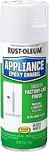 Rust-Oleum Appliance Epoxy Spray, Gloss White, 340 g (Pack of 6)