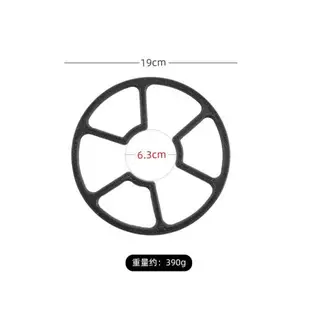 摩卡壺加熱小爐架燃氣灶支架家用煮咖啡煤氣灶圓形鑄鐵架子輔助架