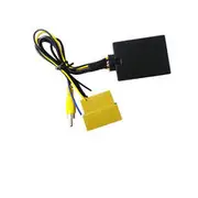 Aerpro Factory Camera To Aftermarket Video Adapter - Wiring Kit - APVVW02
