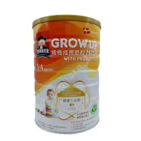 在飛比找樂天市場購物網優惠-【桂格】三益菌成長奶粉1500g 現貨