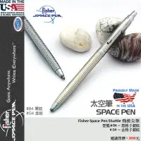 在飛比找蝦皮購物優惠-【A8捷運】美國Fisher Space Pen Shutt