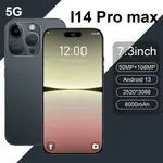 新款 全新手機 I14 PRO MAX 真4G 6.53寸大屏 1300萬像素 安卓10（8 128GB）安卓智能手機