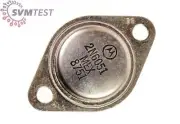 Motorola 2N6051 PNP POWER TRANSISTOR SILICON AMP