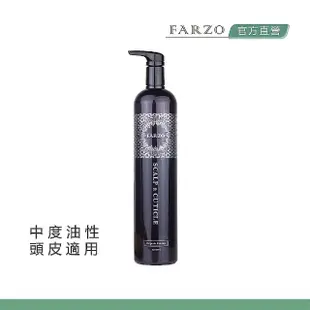 【FARZO 花柔自然萃】茶樹精油洗髮精1000ml(中度油性頭皮適用)