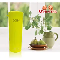 在飛比找PChome24h購物優惠-派樂 設計師款 GOLIN時尚彩漾冷水壺880ml (2入)