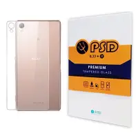 在飛比找Yahoo!奇摩拍賣優惠-【蘆洲IN7】PSD Sony Xperia Z3+ 9H疏