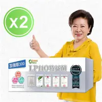 在飛比找ETMall東森購物網優惠-N-【生寶國際生技】五層菌LP110特益菌300億 (三立推