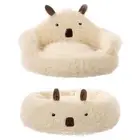 Cat Bed for Indoor Cats Plush Pets Bed Self Warming Cartoon Alpaca Shape Soft