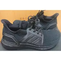 在飛比找蝦皮購物優惠-2019 七月 Adidas Ultra Boost 19 