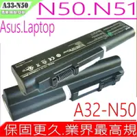 在飛比找PChome24h購物優惠-ASUS電池-華碩電池-N50,N50VC,N50VN,N5