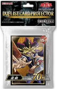 在飛比找有閑購物優惠-【CardMaster】遊戲王 KONAMI官方卡套：武藤遊