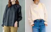 UNIQLO COMPTOIR DES COTONNIERS Satin cotton ruffle shirt Women's 2 Colors