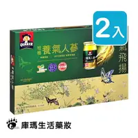 在飛比找樂天市場購物網優惠-桂格 養氣人蔘無糖禮盒 60ml*12入/盒 (2入)【庫瑪