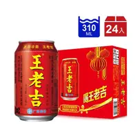在飛比找momo購物網優惠-【王老吉】涼茶植物飲料310mlx24入罐裝(王老吉涼茶植物