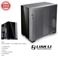 在飛比找蝦皮購物優惠-捷大電腦 聯力 LIAN LI O11 Dynamic EV