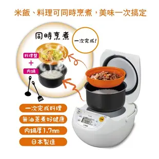 TIGER虎牌 6人份 微電腦炊飯電子鍋_日本製造(JBV-S10R)