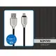 KINYO USB Type-C 鋅條紋極速充電傳輸線1.2M