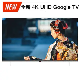 JVC 50吋 Google TV 4K UHD 聯網 電視/電視機/液晶顯示器 50P 替代50L/50M