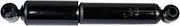 Monroe 5752 OESpectrum Passenger Car Shock Absorber