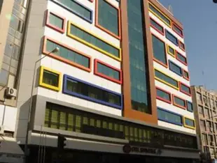 Hotel Senbayrak City