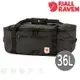 Fjallraven High Coast Duffel 36 旅行袋 黑色 23200254 後背包 手提袋 順利營