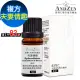 【 ANDZEN 】複方精油5ml-夫妻情趣 天然 草本