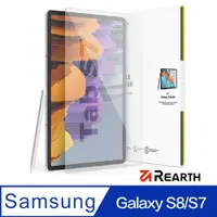 在飛比找PChome24h購物優惠-Rearth Ringke 三星 Galaxy S9/S9 