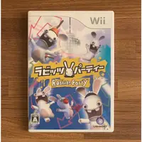 在飛比找蝦皮購物優惠-(含全新品) Wii 雷曼兔 瘋狂兔子派對 雷射超人 派對遊