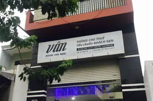 凡酒店及出租客房Van Hotel & Rooms for Rent