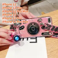 在飛比找蝦皮購物優惠-Iphone 12 復古相機掛繩外殼手柄支架矽膠手機殼帶相機