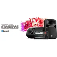 在飛比找蝦皮購物優惠-YAMAHA STAGEPAS 400BT 可攜式PA系統 