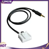 在飛比找蝦皮購物優惠-CAMRY Lmg 3.5MM AUX IN 輸入線音頻收音